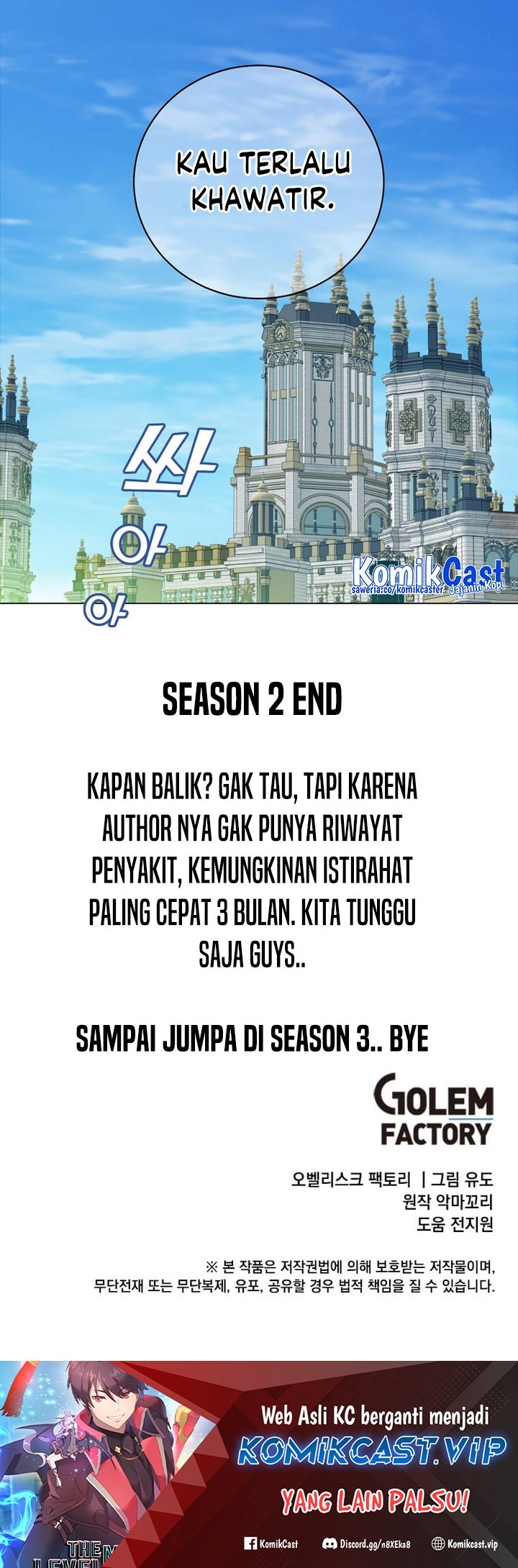 The MAX leveled hero will return! Bab 142 halaman 49