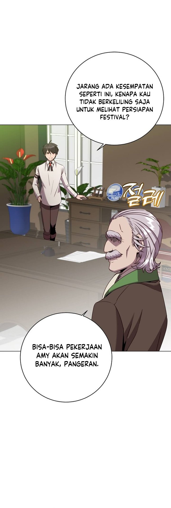 The MAX leveled hero will return! chapter 145 halaman 13