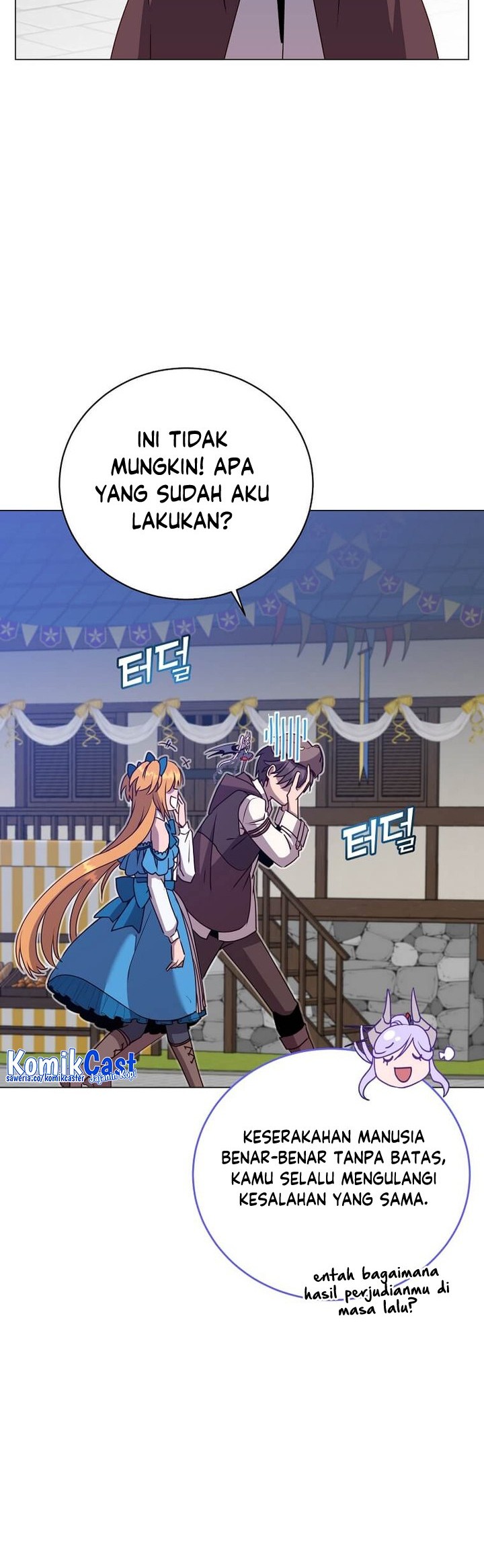 The MAX leveled hero will return! chapter 145 halaman 27