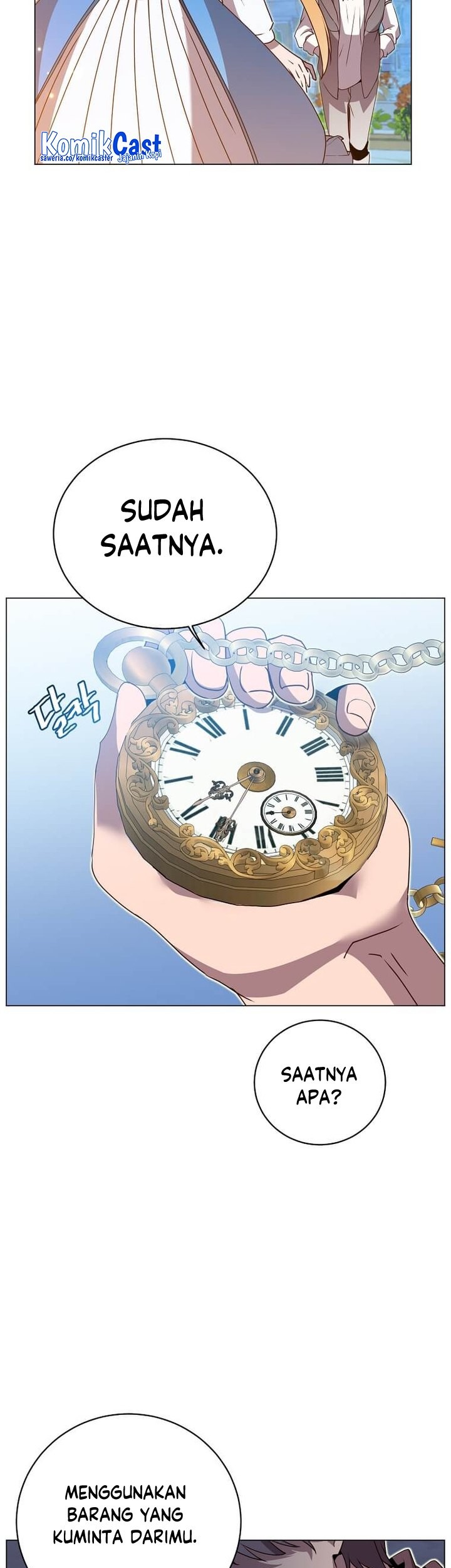 The MAX leveled hero will return! chapter 146 halaman 3
