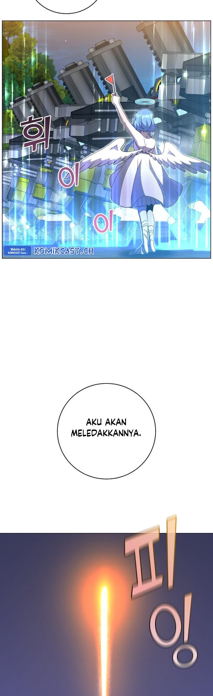 The MAX leveled hero will return! chapter 146 halaman 6