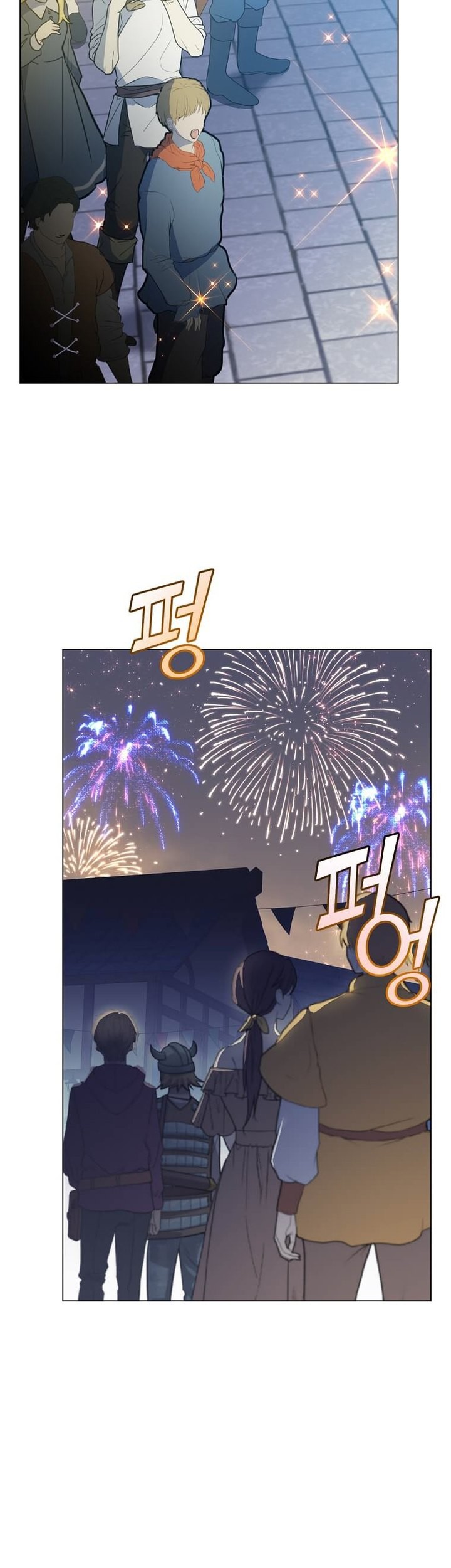 The MAX leveled hero will return! chapter 146 halaman 9