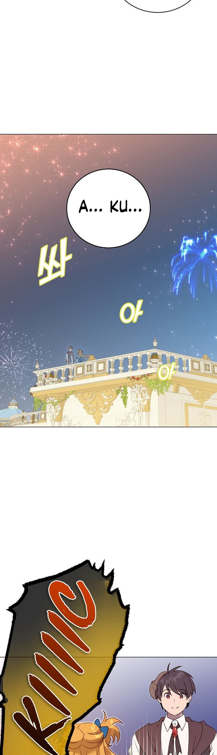 The MAX leveled hero will return! chapter 146 halaman 21