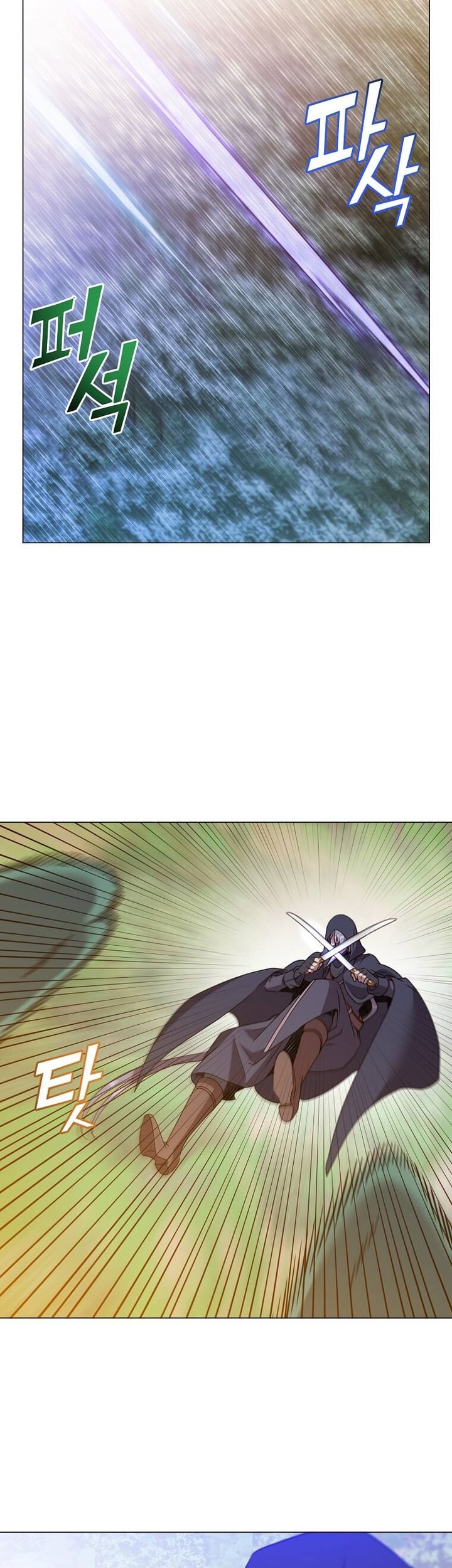 The MAX leveled hero will return! chapter 146 halaman 29
