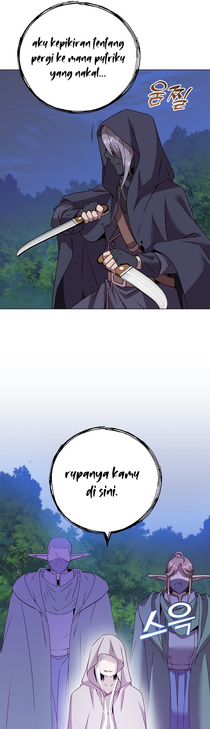The MAX leveled hero will return! chapter 146 halaman 37