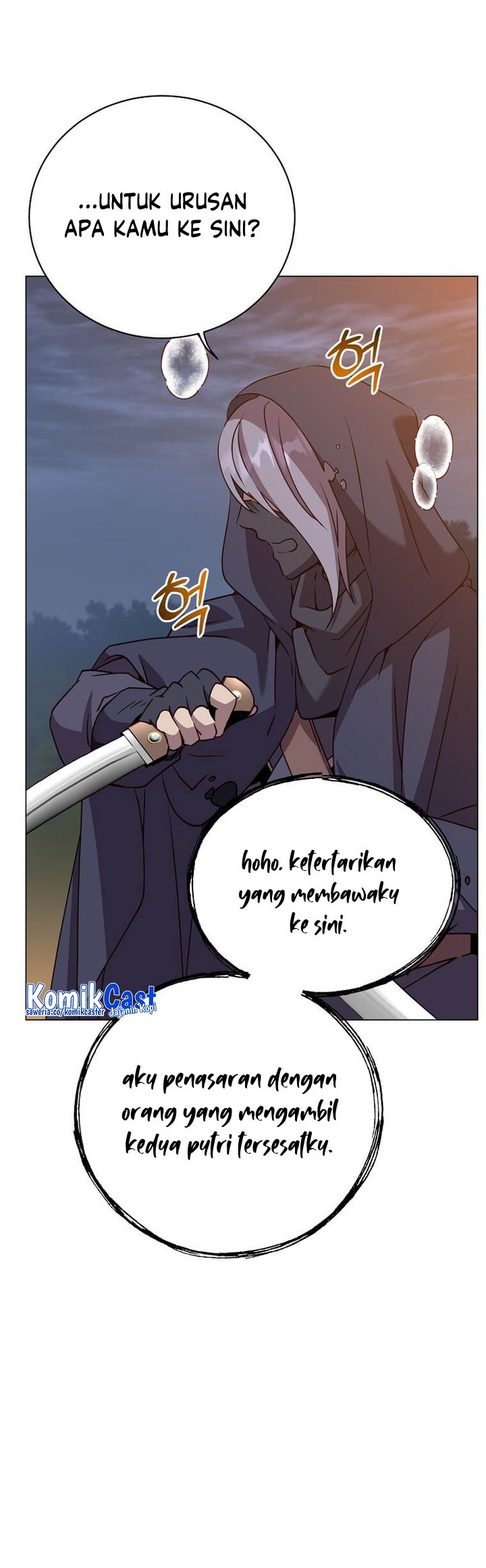 The MAX leveled hero will return! chapter 146 halaman 42