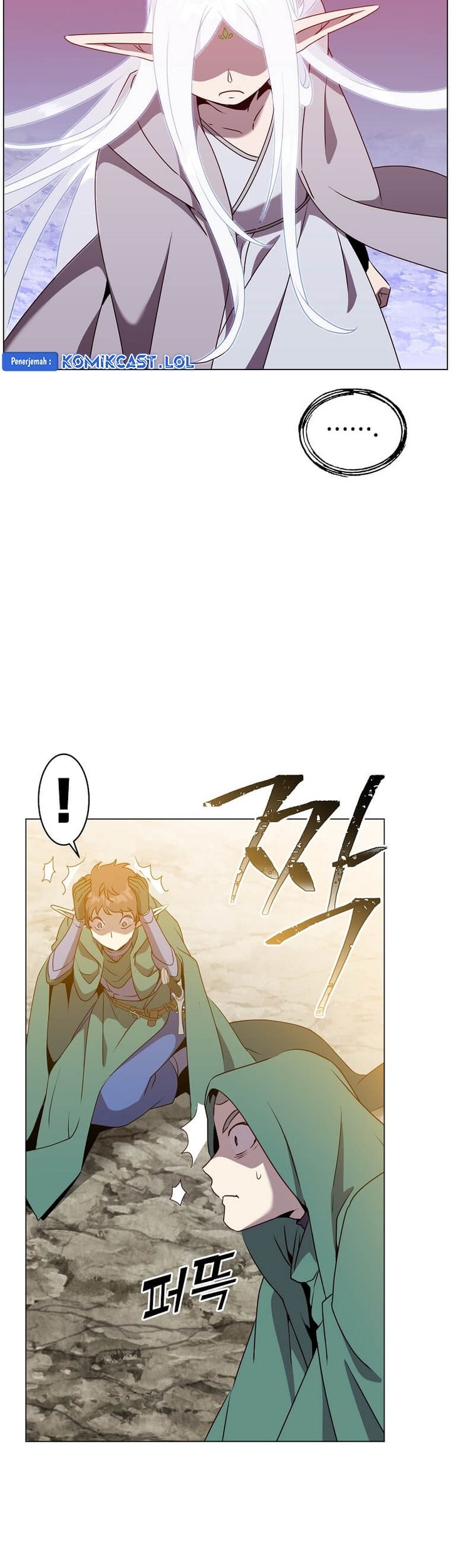 The MAX leveled hero will return! chapter 148 halaman 11