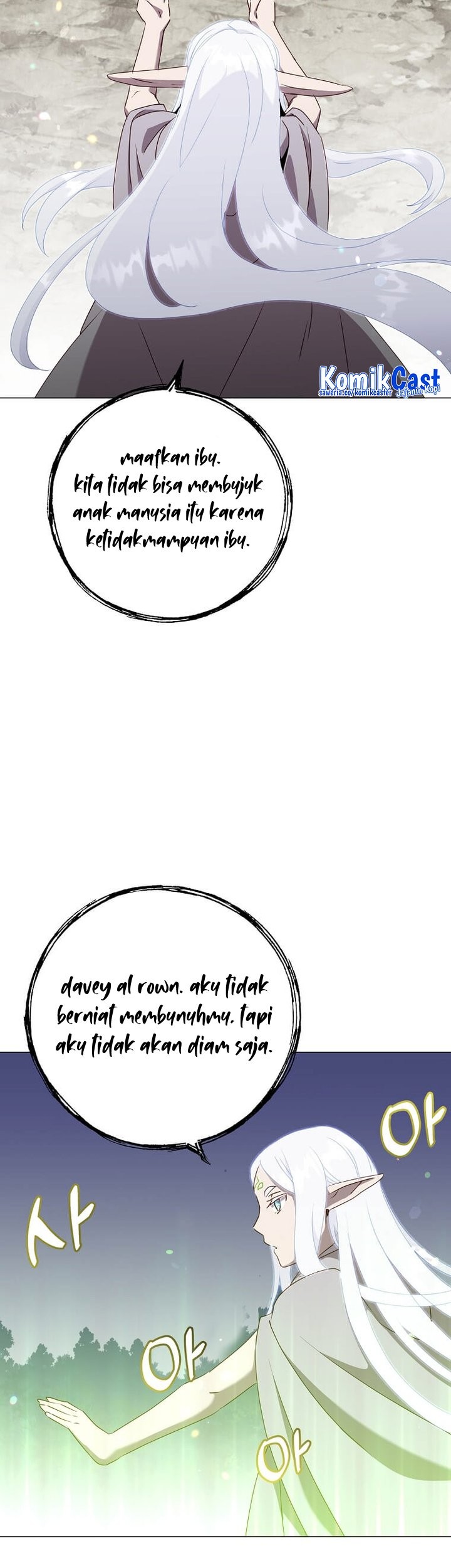 The MAX leveled hero will return! chapter 148 halaman 13