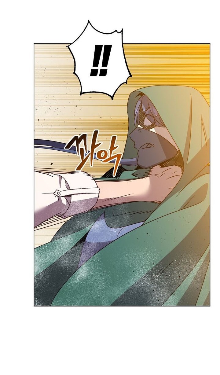 The MAX leveled hero will return! chapter 148 halaman 38