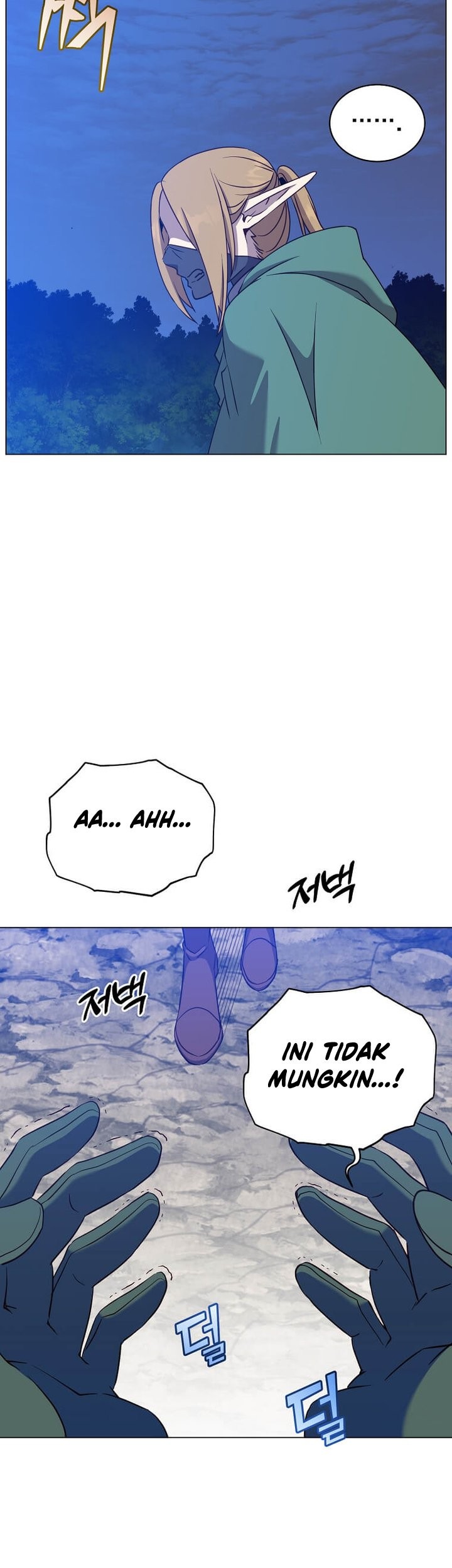 The MAX leveled hero will return! chapter 148 halaman 47