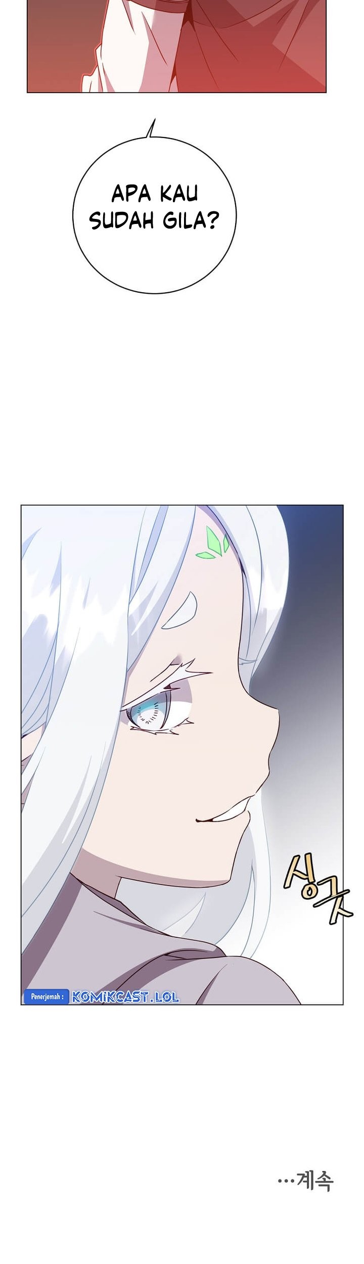 The MAX leveled hero will return! chapter 148 halaman 59