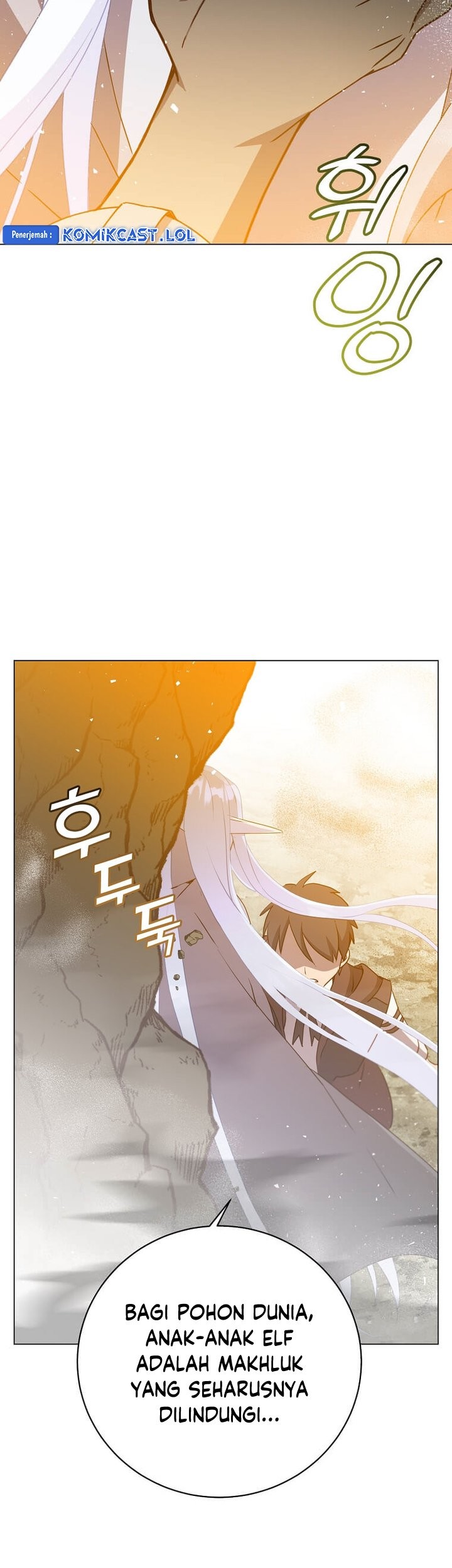 The MAX leveled hero will return! chapter 149 halaman 11