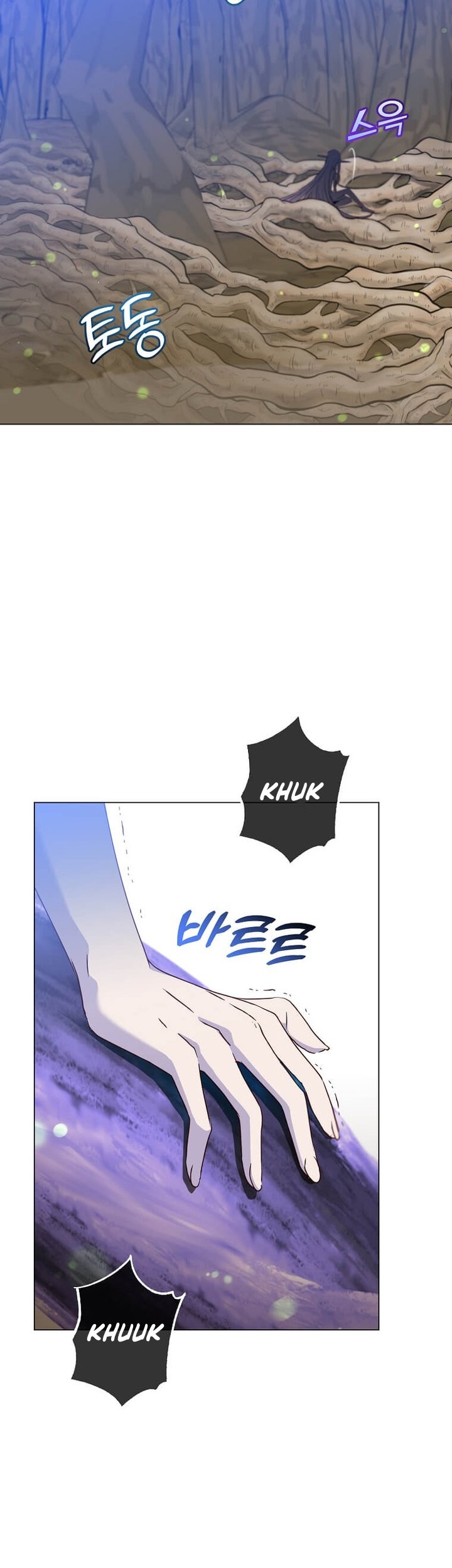 The MAX leveled hero will return! chapter 149 halaman 47
