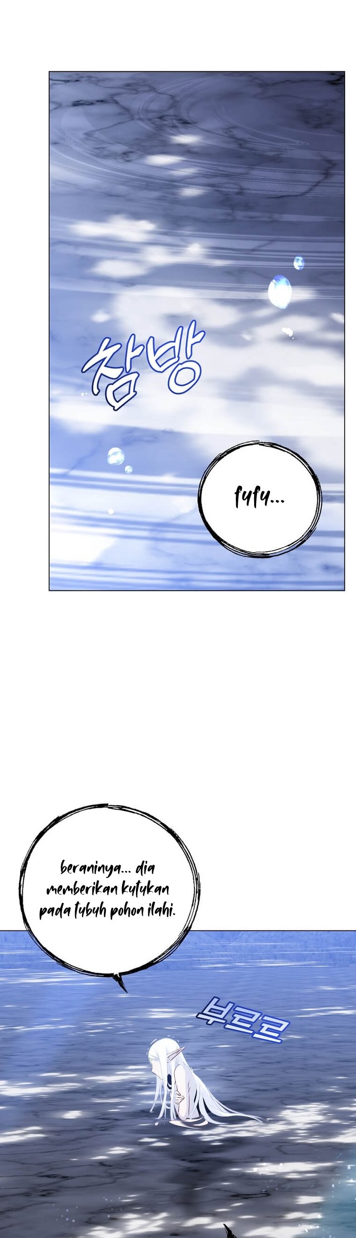 The MAX leveled hero will return! chapter 149 halaman 49