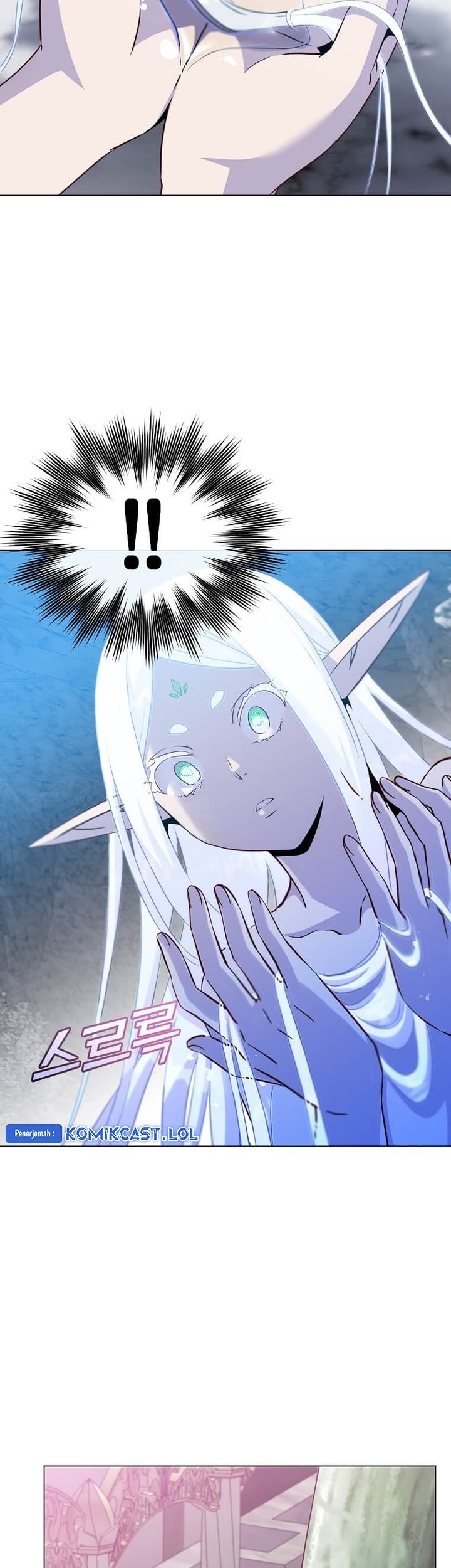 The MAX leveled hero will return! chapter 149 halaman 55