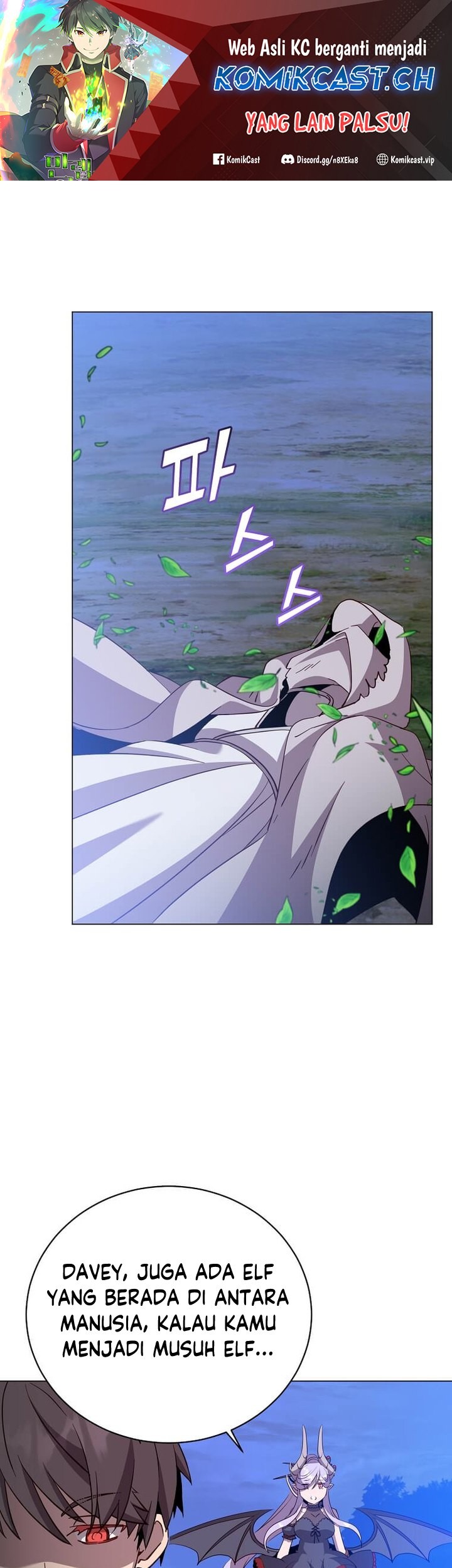 The MAX leveled hero will return! chapter 150 halaman 1