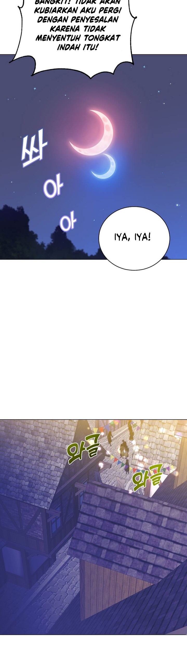 The MAX leveled hero will return! chapter 150 halaman 7