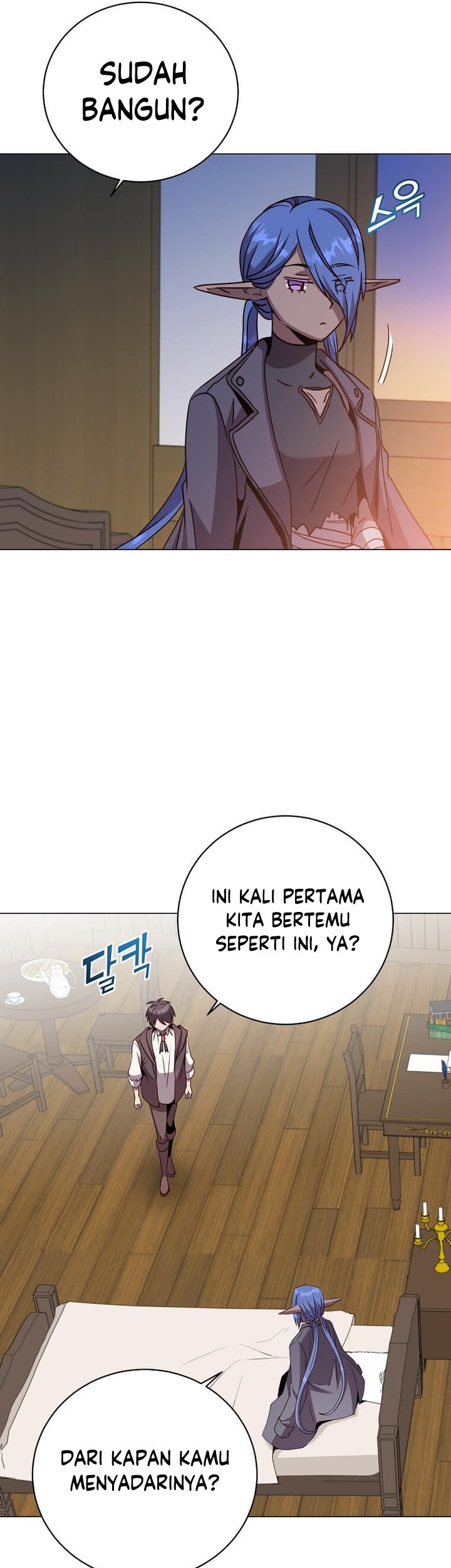 The MAX leveled hero will return! chapter 150 halaman 9