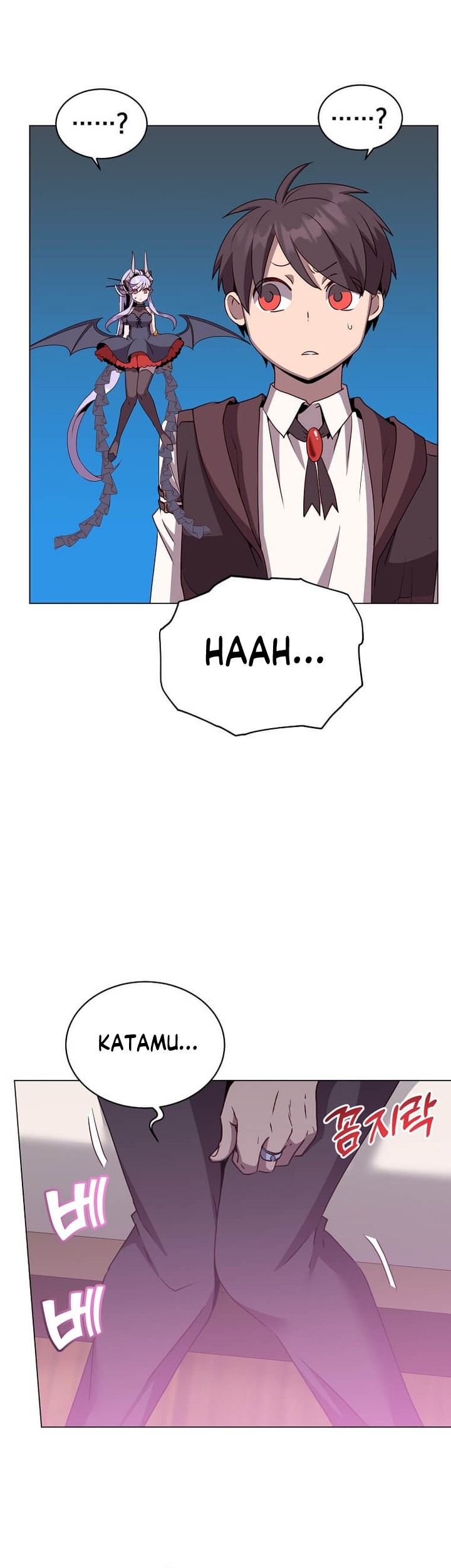The MAX leveled hero will return! chapter 150 halaman 27