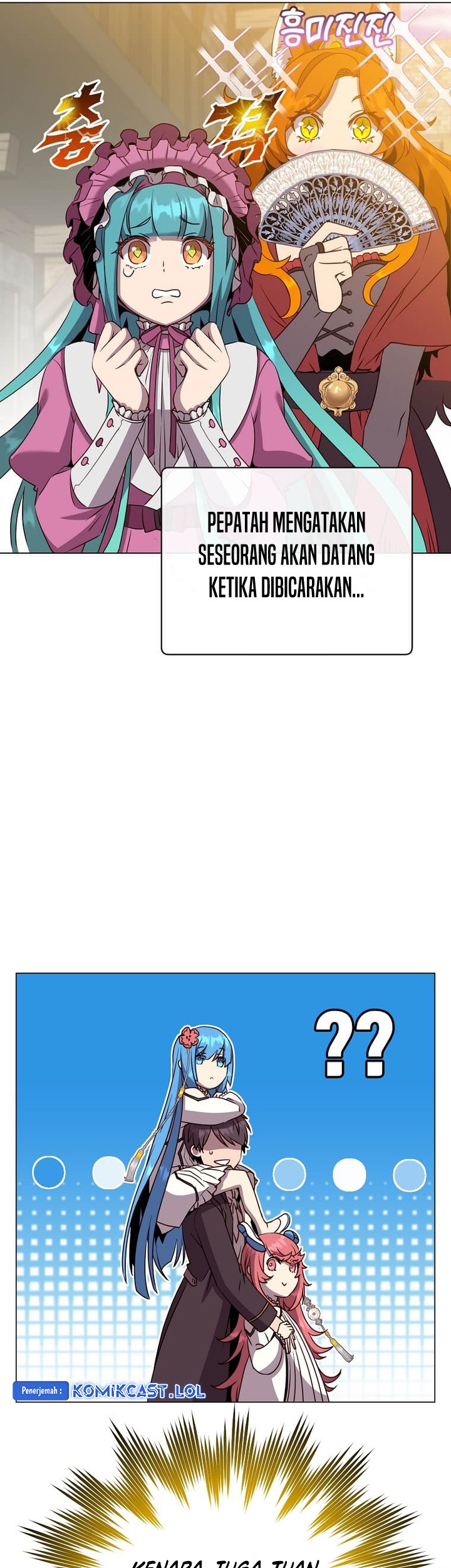 The MAX leveled hero will return! chapter 150 halaman 57