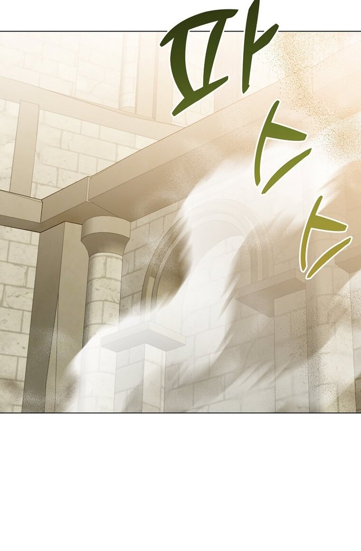 The MAX leveled hero will return! chapter 153 halaman 6