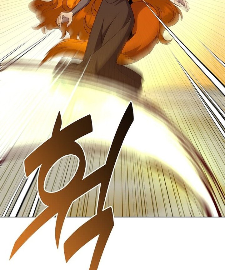 The MAX leveled hero will return! chapter 153 halaman 22