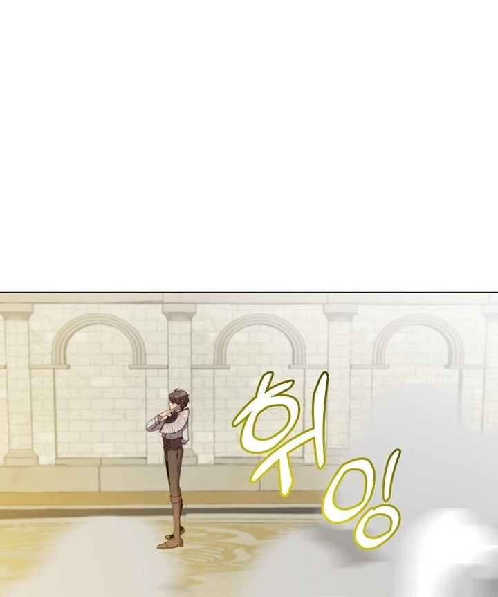 The MAX leveled hero will return! chapter 153 halaman 24