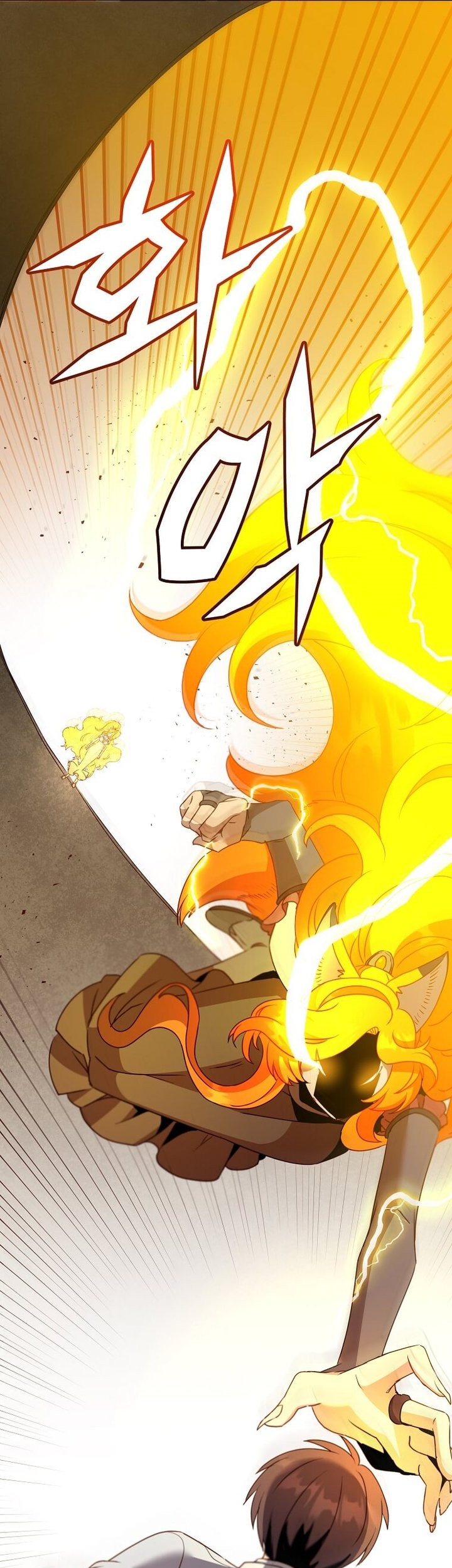 The MAX leveled hero will return! chapter 153 halaman 41