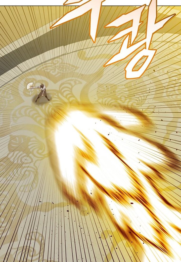 The MAX leveled hero will return! chapter 153 halaman 46