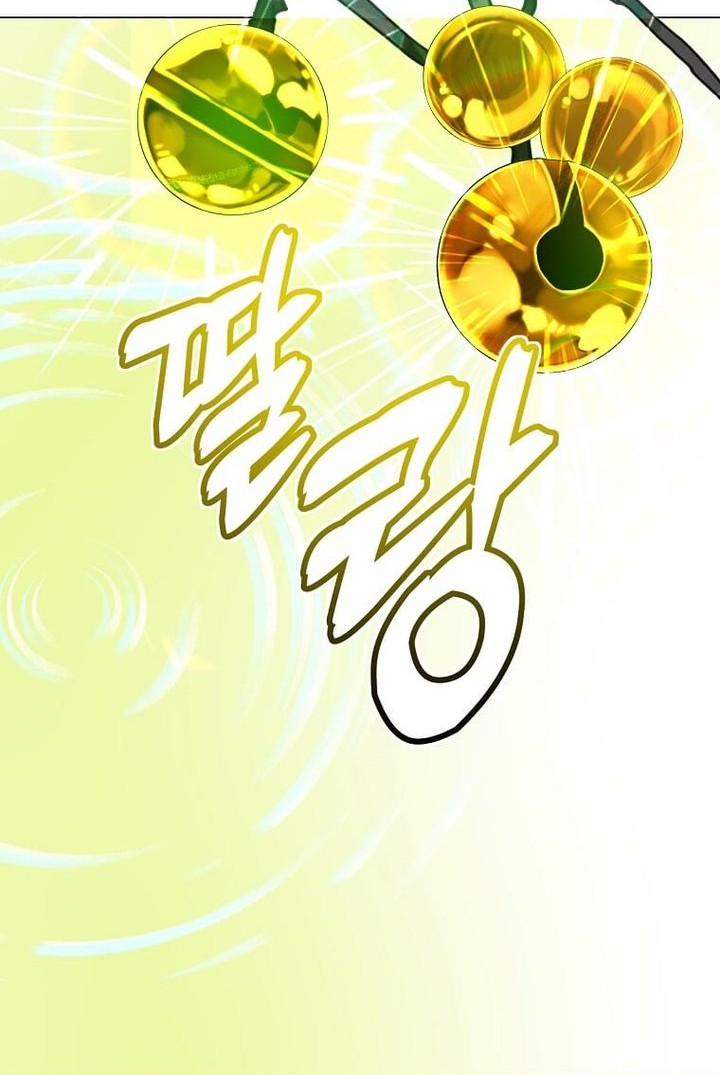 The MAX leveled hero will return! chapter 153 halaman 56