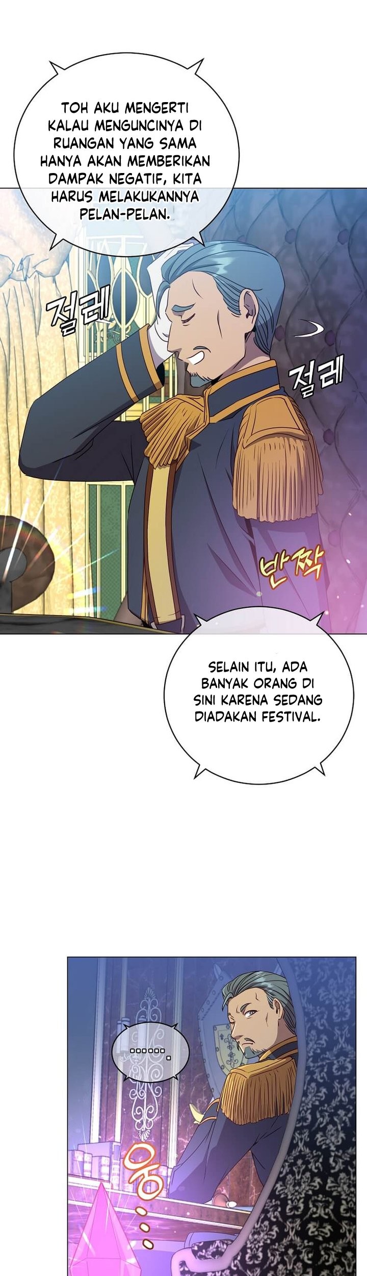 The MAX leveled hero will return! chapter 154 halaman 29