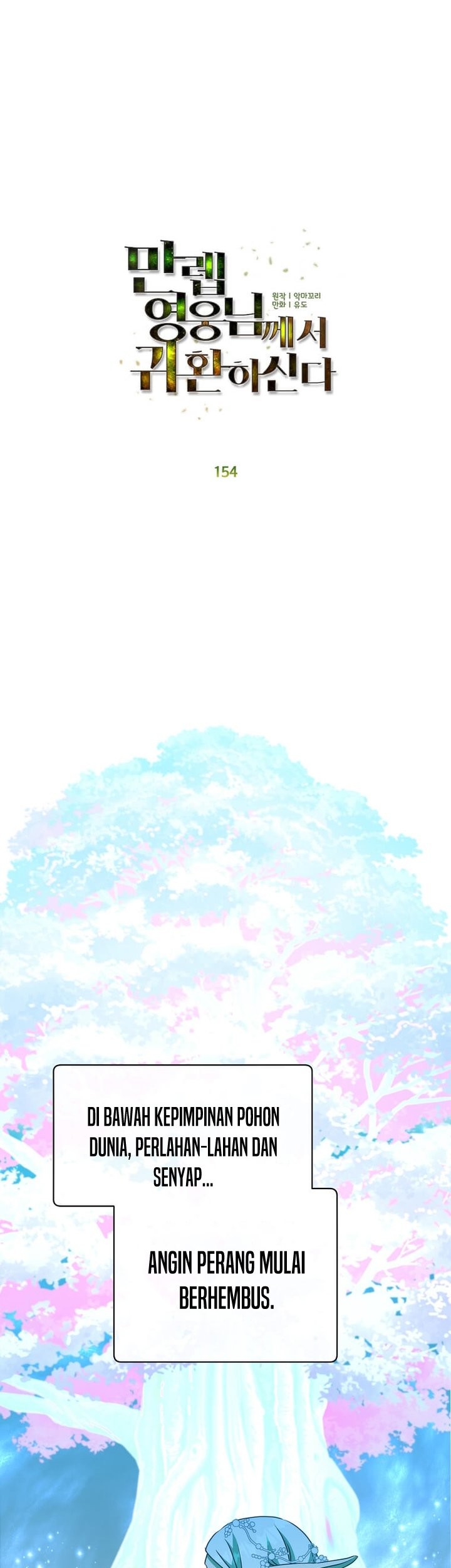 The MAX leveled hero will return! chapter 154 halaman 35