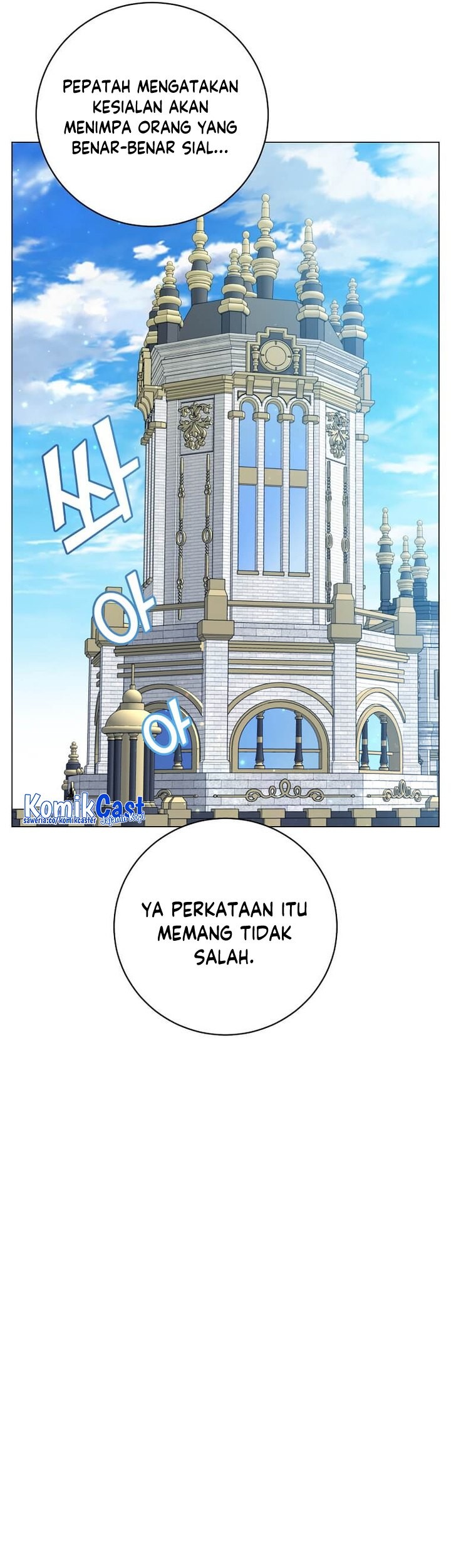 The MAX leveled hero will return! chapter 155 halaman 33