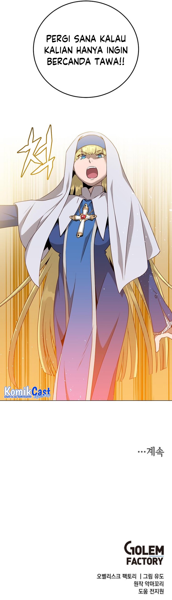 The MAX leveled hero will return! chapter 155 halaman 57