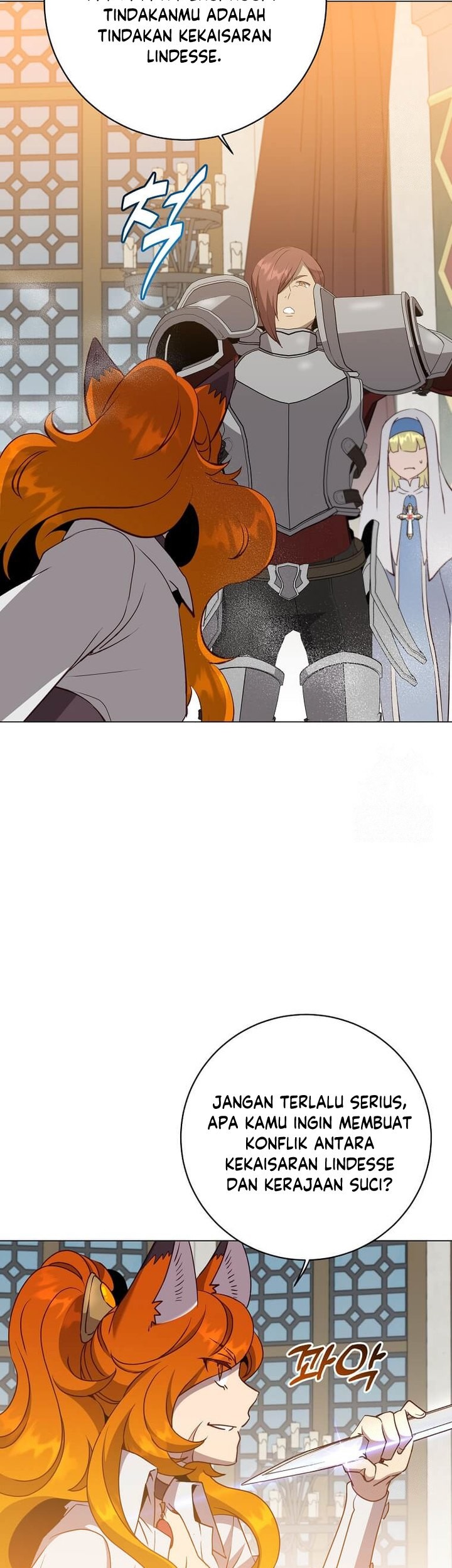 The MAX leveled hero will return! chapter 156 halaman 5