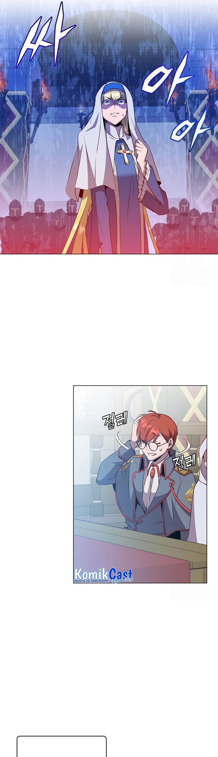 The MAX leveled hero will return! chapter 156 halaman 49