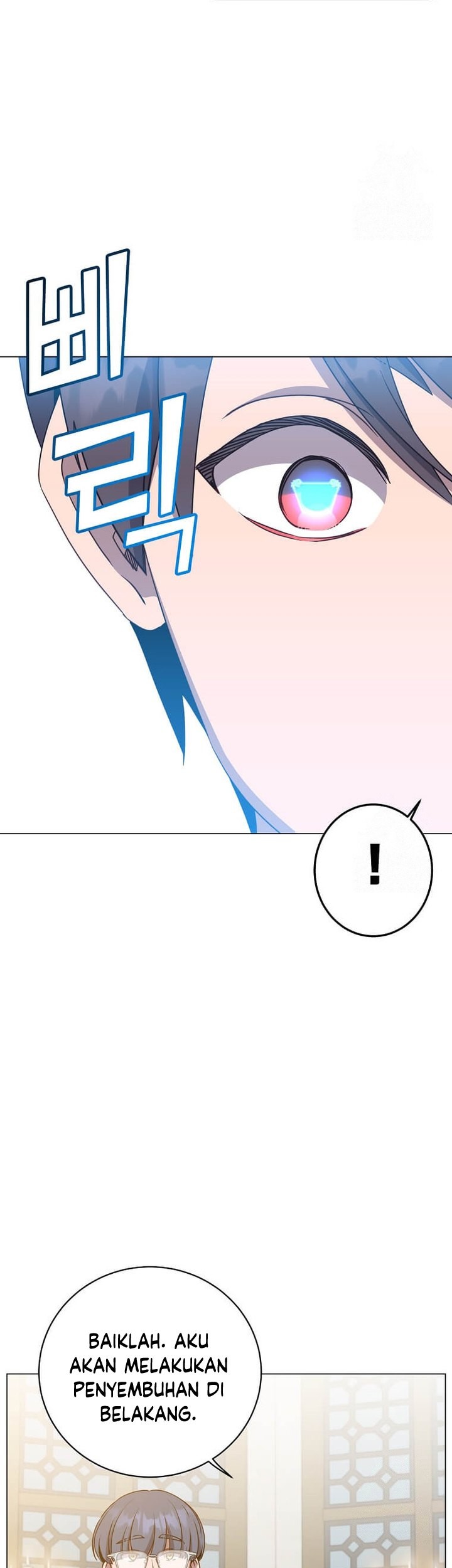The MAX leveled hero will return! chapter 156 halaman 55