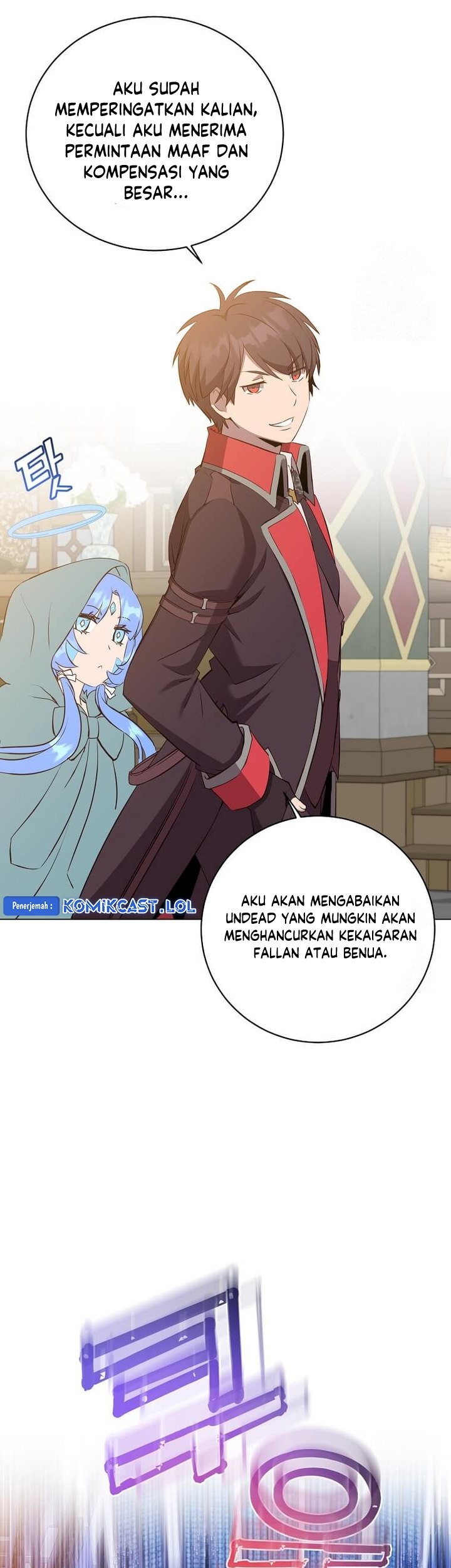 The MAX leveled hero will return! chapter 156 halaman 57