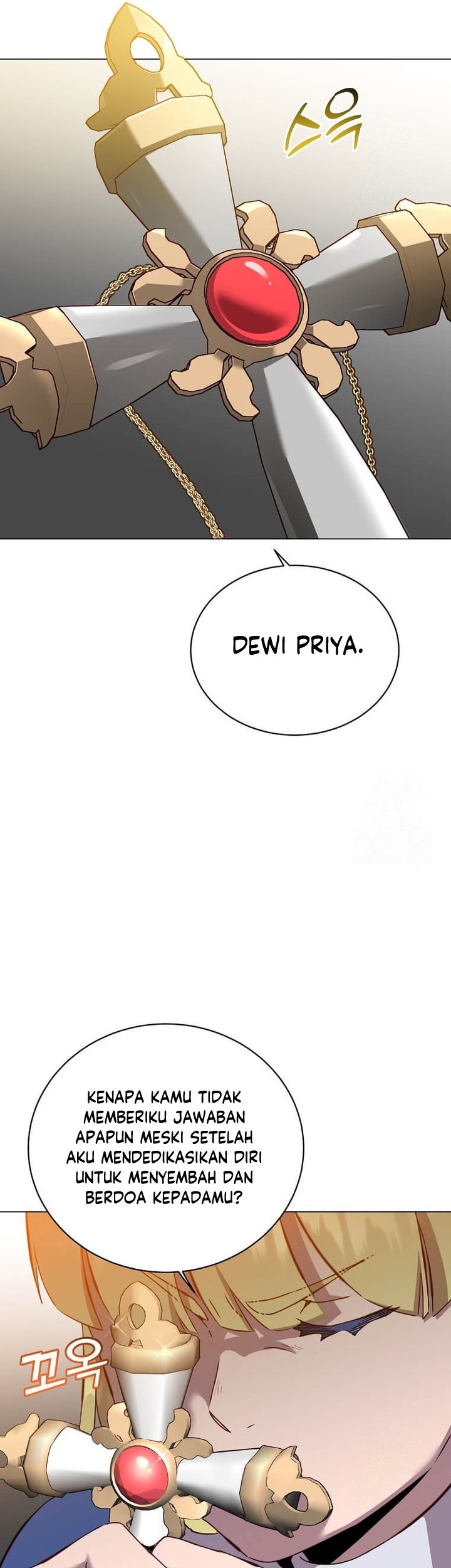 The MAX leveled hero will return! chapter 158 halaman 9
