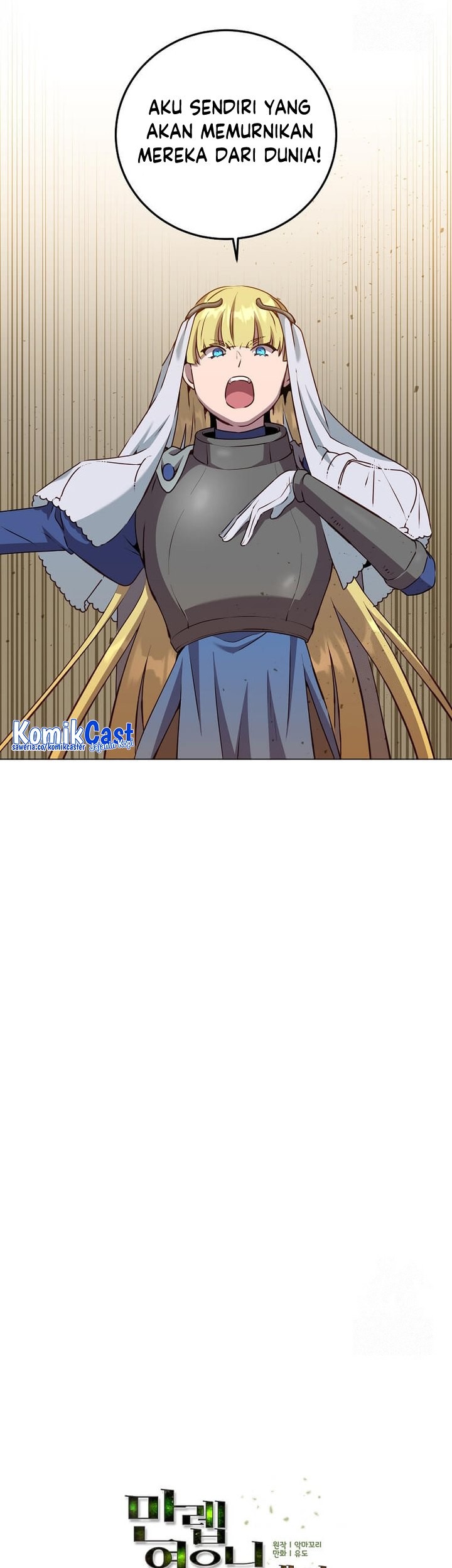The MAX leveled hero will return! chapter 158 halaman 15