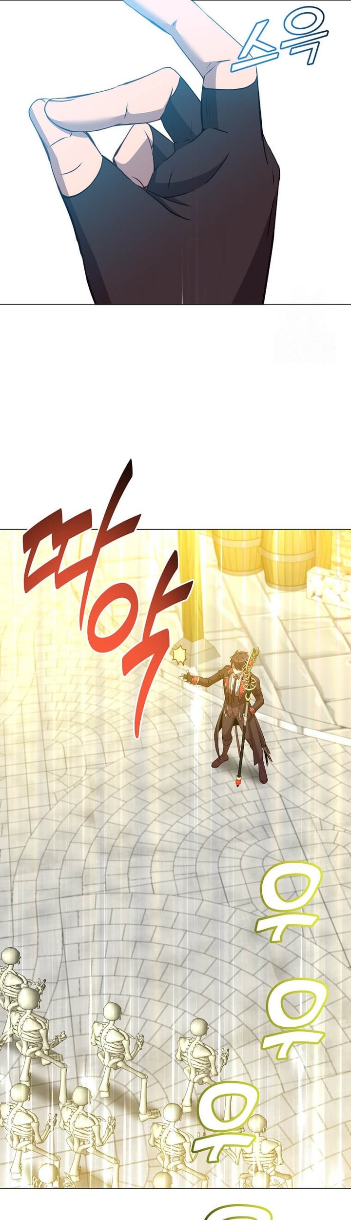 The MAX leveled hero will return! chapter 158 halaman 37