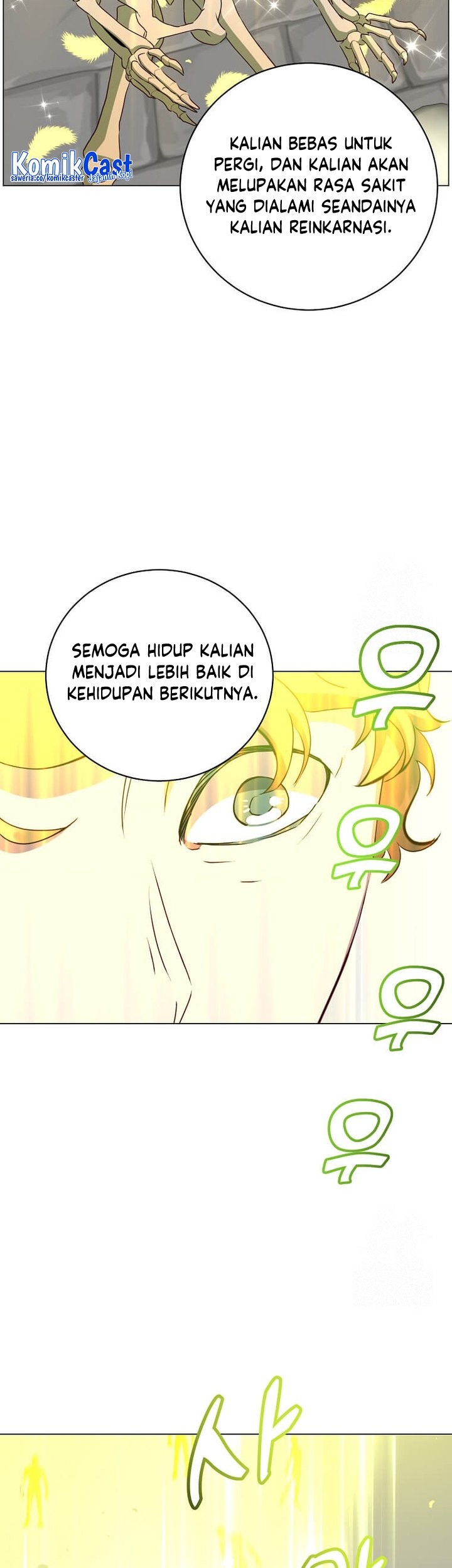 The MAX leveled hero will return! chapter 158 halaman 39
