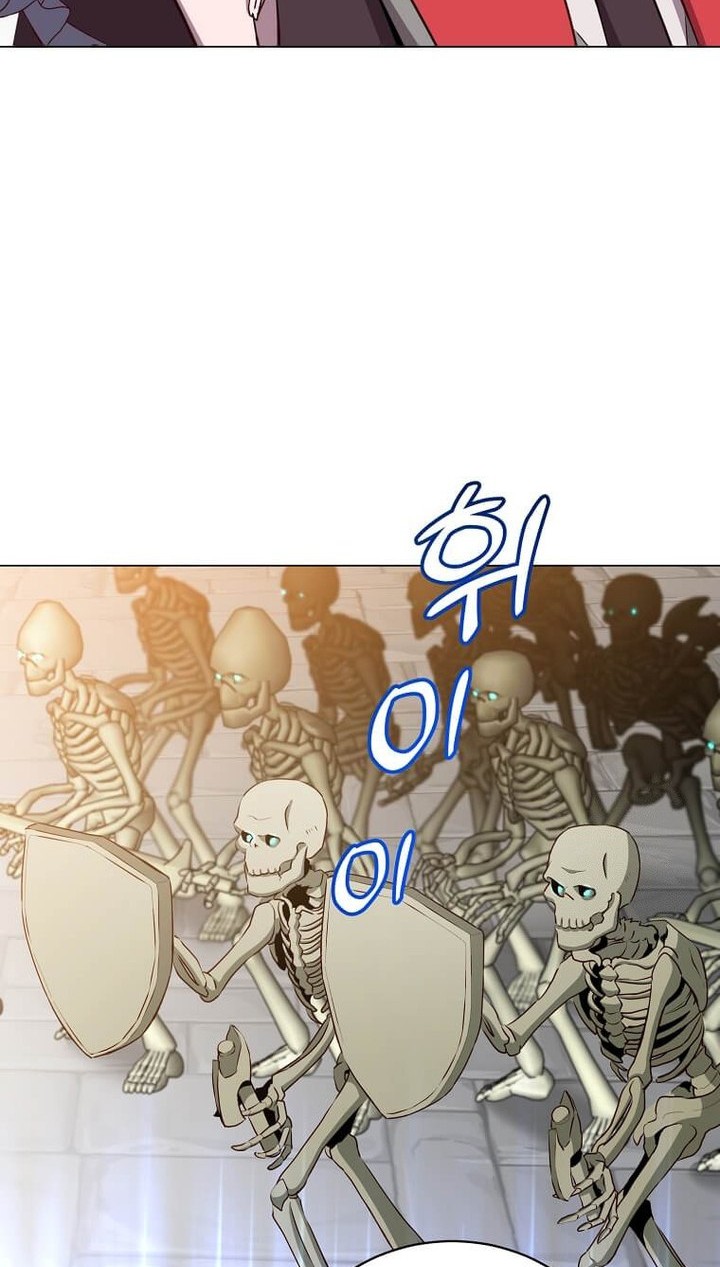 The MAX leveled hero will return! chapter 158 halaman 42