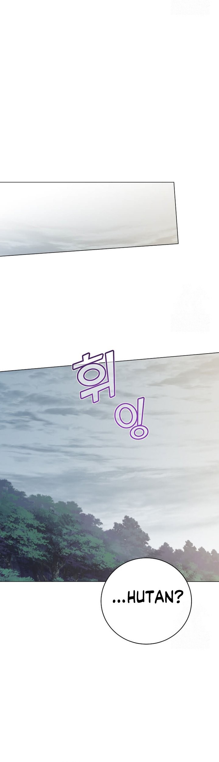 The MAX leveled hero will return! chapter 158 halaman 45