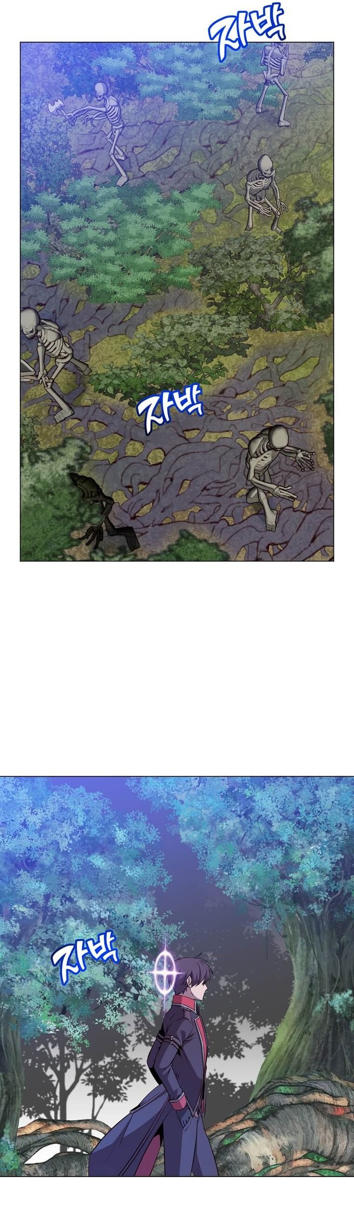 The MAX leveled hero will return! chapter 158 halaman 49