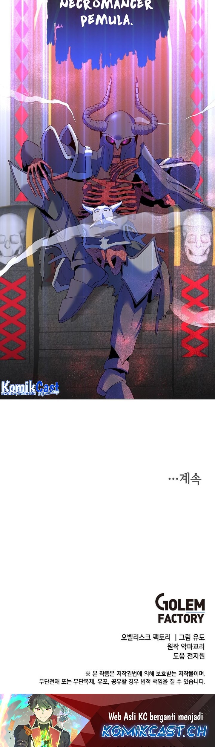 The MAX leveled hero will return! chapter 158 halaman 55