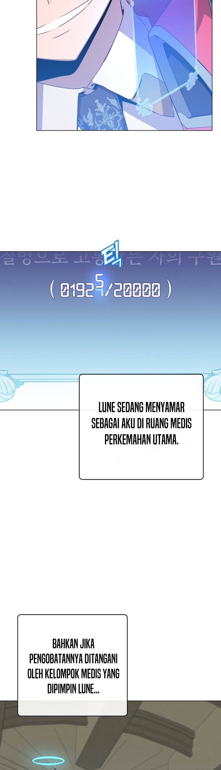 The MAX leveled hero will return! chapter 159 halaman 5