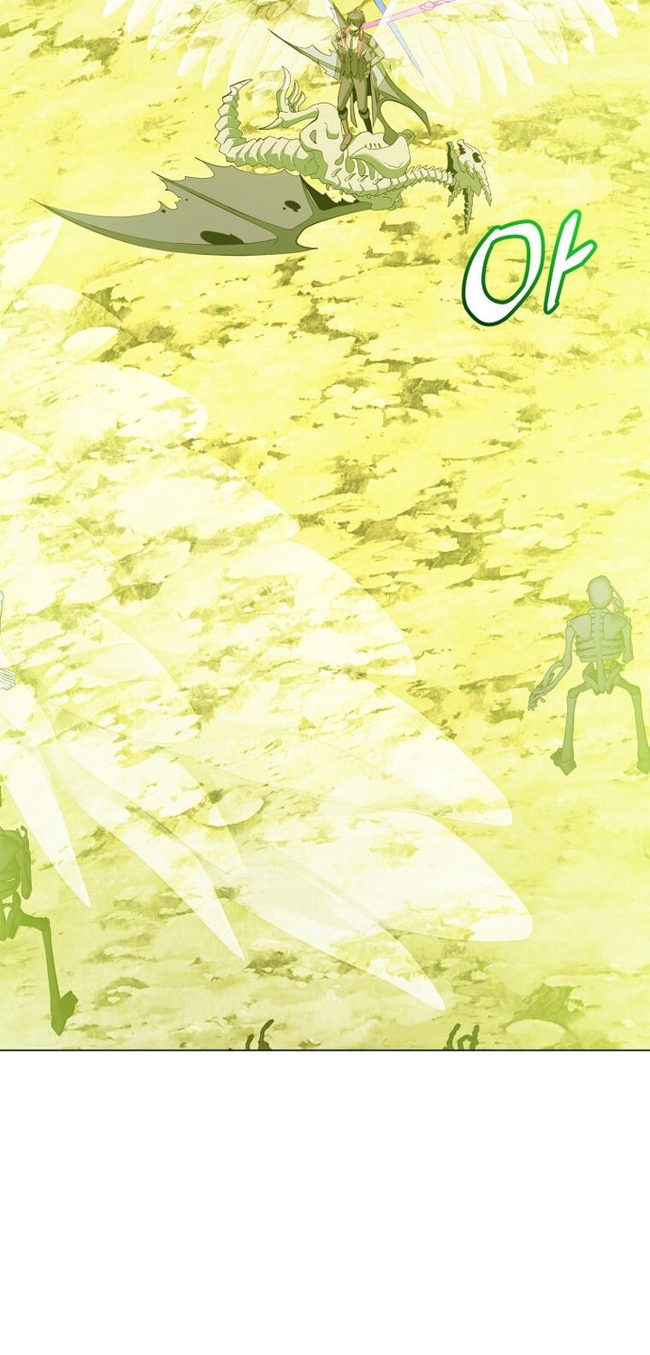 The MAX leveled hero will return! chapter 159 halaman 16