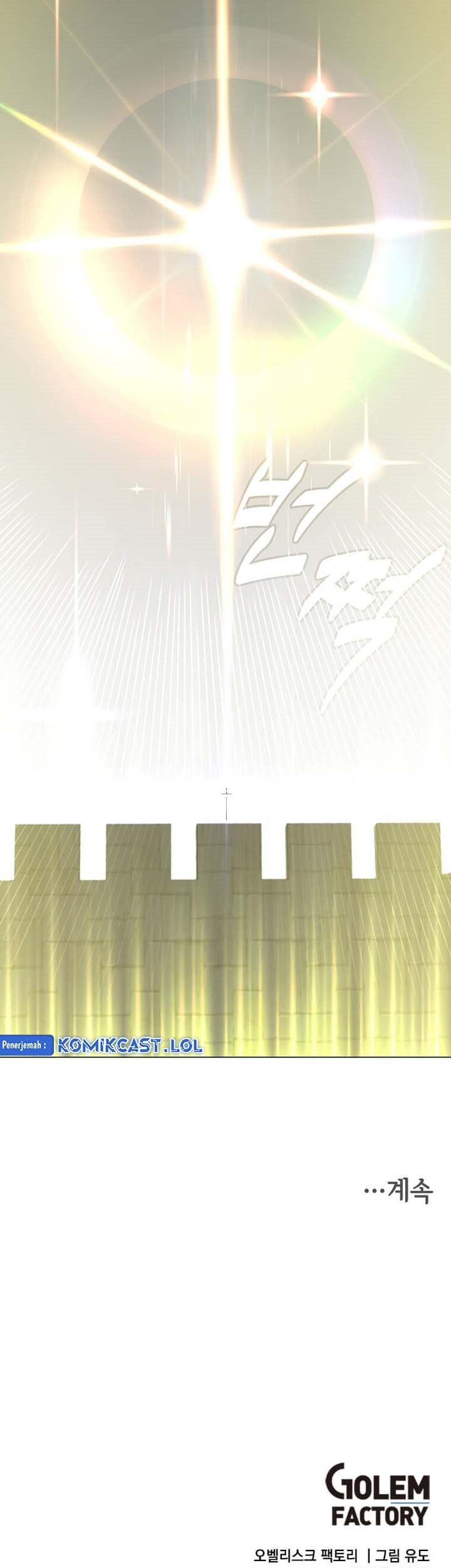 The MAX leveled hero will return! chapter 162 halaman 59