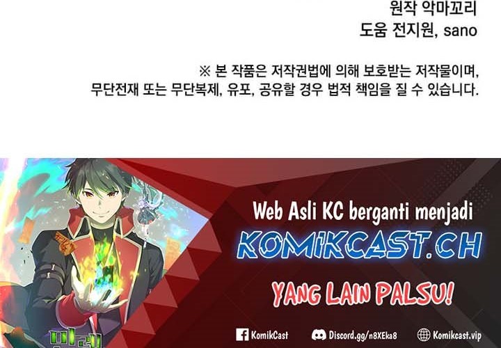 The MAX leveled hero will return! chapter 162 halaman 60
